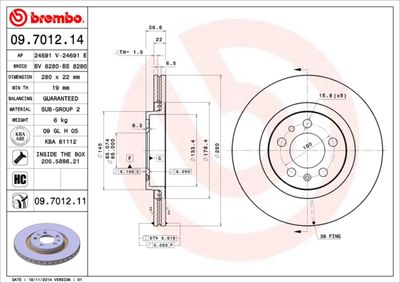 BV8280 BRECO Тормозной диск