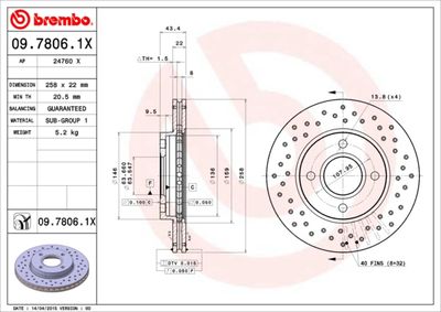 0978061X BREMBO Тормозной диск