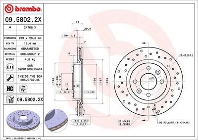 0958022X BREMBO Тормозной диск