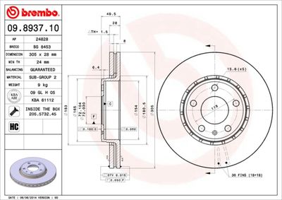 BS8453 BRECO Тормозной диск