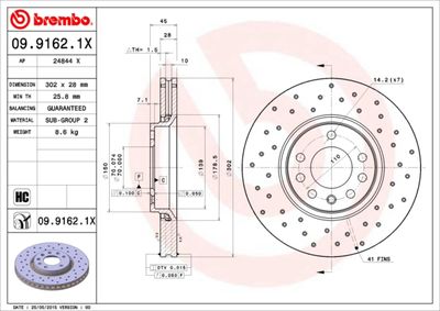 0991621X BREMBO Тормозной диск