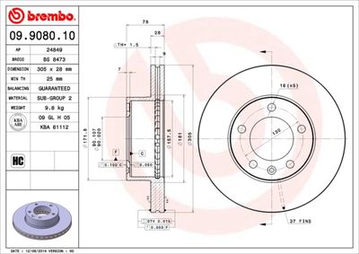 BS8473 BRECO Тормозной диск