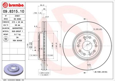 09831510 BREMBO Тормозной диск