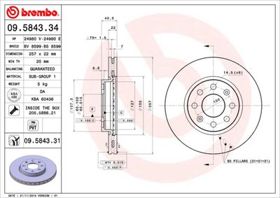 09584334 BREMBO Тормозной диск