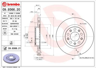 09936620 BREMBO Тормозной диск