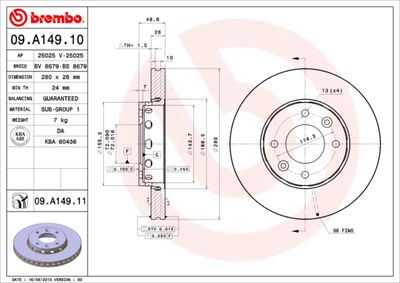 BS8679 BRECO Тормозной диск