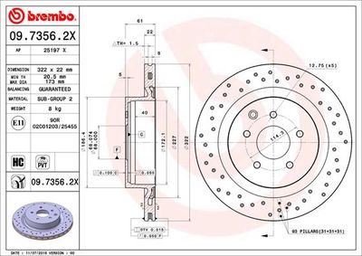 0973562X BREMBO Тормозной диск