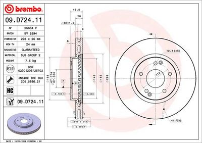 09D72411 BREMBO Тормозной диск