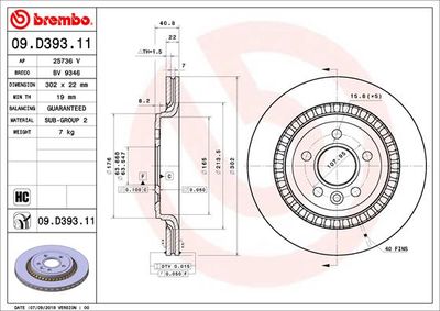 09D39311 BREMBO Тормозной диск