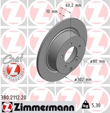 380211220 ZIMMERMANN Тормозной диск