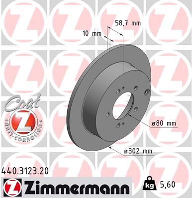 440312320 ZIMMERMANN Тормозной диск