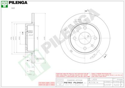 5222 PILENGA Тормозной диск