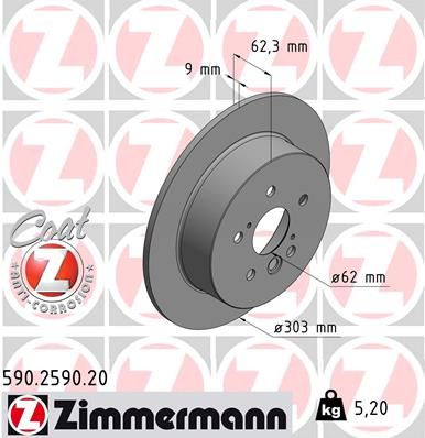 590259020 ZIMMERMANN Тормозной диск