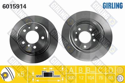 6015914 GIRLING Тормозной диск