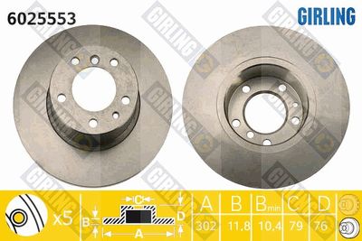 6025553 GIRLING Тормозной диск