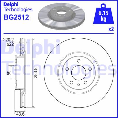 BG2512 DELPHI Тормозной диск