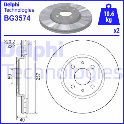 BG3574 DELPHI Тормозной диск