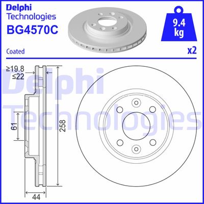 BG4570C DELPHI Тормозной диск