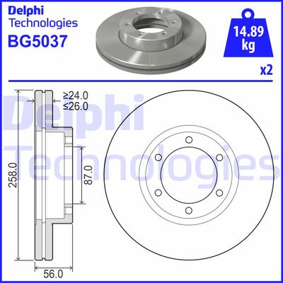 BG5037 DELPHI Тормозной диск