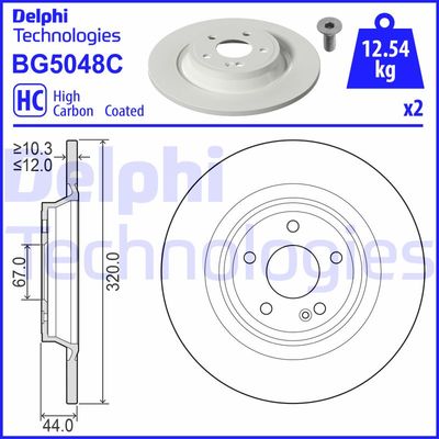 BG5048C DELPHI Тормозной диск