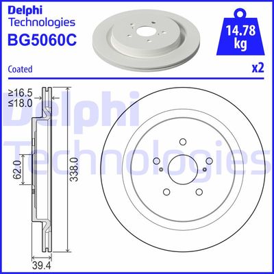 BG5060C DELPHI Тормозной диск