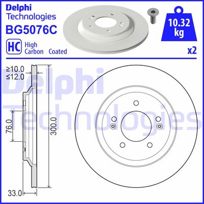 BG5076C DELPHI Тормозной диск