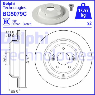 BG5079C DELPHI Тормозной диск