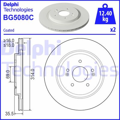 BG5080C DELPHI Тормозной диск