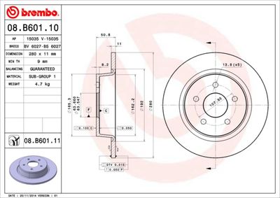 BS6027 BRECO Тормозной диск