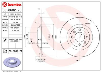 BS6046 BRECO Тормозной диск