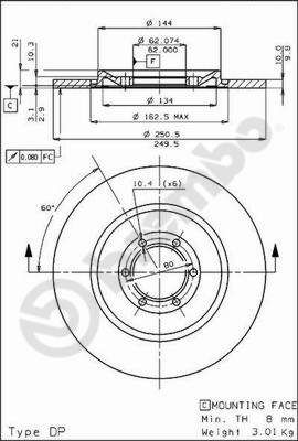 BS7075 BRECO Тормозной диск