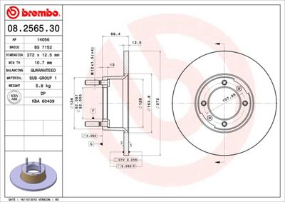 08256530 BREMBO Тормозной диск