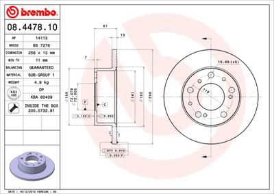 08447810 BREMBO Тормозной диск