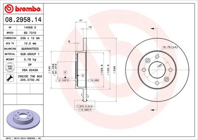 BS7310 BRECO Тормозной диск