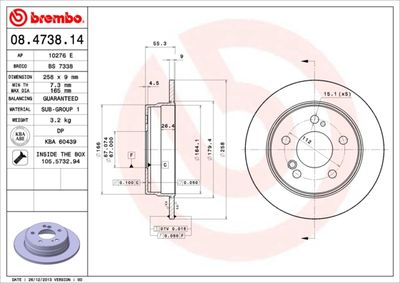 BS7338 BRECO Тормозной диск