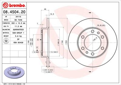 08450420 BREMBO Тормозной диск