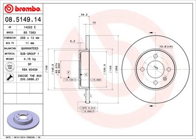 BS7383 BRECO Тормозной диск