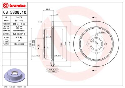 BS7476 BRECO Тормозной диск