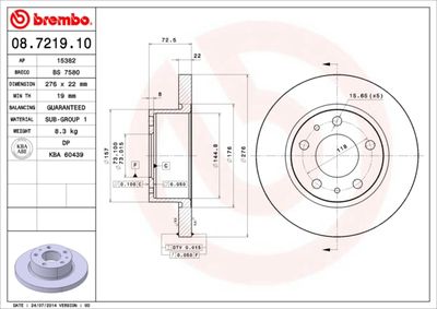 BS7580 BRECO Тормозной диск