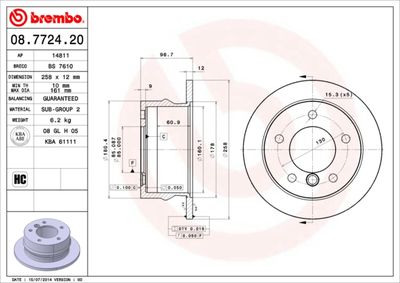 BS7610 BRECO Тормозной диск