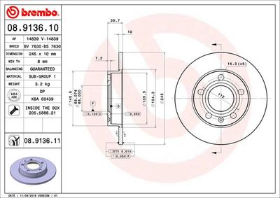 BS7630 BRECO Тормозной диск