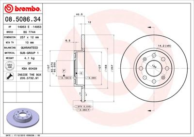 BS7744 BRECO Тормозной диск