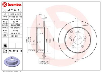 08A71411 BREMBO Тормозной диск