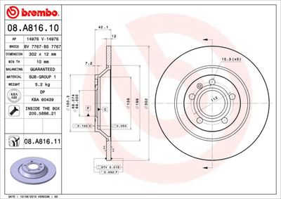 BS7767 BRECO Тормозной диск