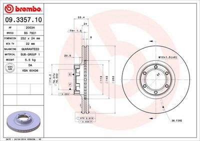 BS7831 BRECO Тормозной диск