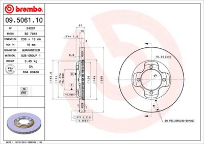 BS7948 BRECO Тормозной диск