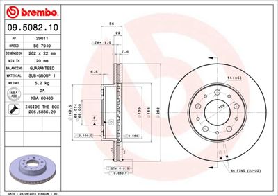 BS7949 BRECO Тормозной диск