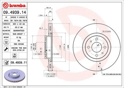 BS7974 BRECO Тормозной диск