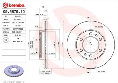 BS8091 BRECO Тормозной диск