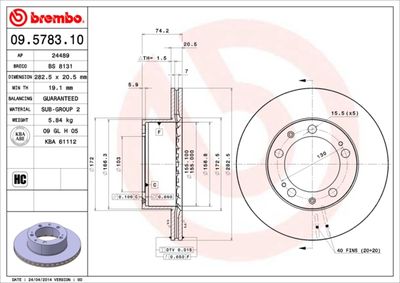 BS8131 BRECO Тормозной диск